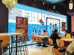 -达美乐比萨(岁宝民治1881店)
