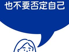 -上海嘉宁·心理咨询中心