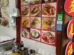 自助调料区-小陈方酥锅盔(古城总店)