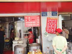 -中山牛肉肥肠粉面馆(军工社区店)