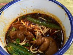 -山城盅盅面