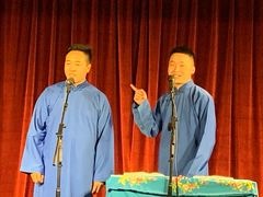 -嘻哈壹笑堂相声茶馆(大儒巷店)