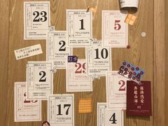 -一杯潮茶·专注潮汕茶饮(朝阳庄店)