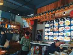 -王家厨房(新华路店)