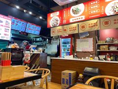 -车沾巷·重庆老味豌杂面