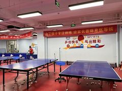 -腾翔乒乓球培训(亚运村店)