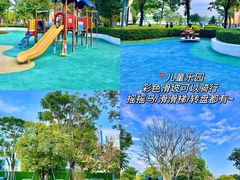 -深圳人才公园