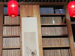 -道南書院·私房菜·早午茶·茶馆