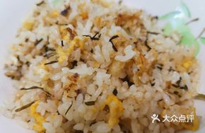 Small Garlic Fried Rice
