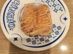 -金匠寿司(金虹桥国际中心店)