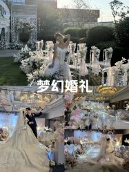 -曼格纳婚礼艺术中心(张江店)