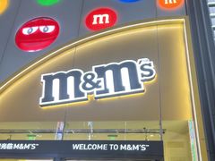 -m豆巧克力世界(上海世茂广场店)