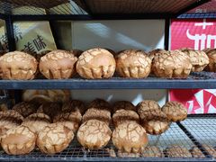 -秀云俄罗斯列巴屋(军星小区店)