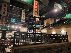 大堂-谭家弄堂(亚欧商厦店)