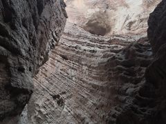 -天山神秘大峡谷