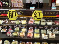 -沃尔玛(中山北路店)