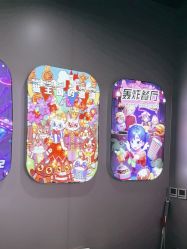 点击看大图 -疯狂冒险家-亲子密室-东坝店(金隅嘉品店)