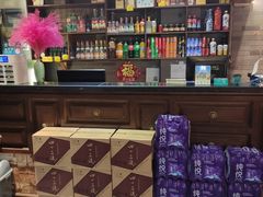 -爆肚王涮肉(吕家营店)
