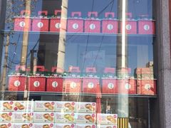 -味多美蛋糕(东直门店)