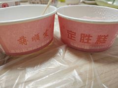 -定胜糕小店-蒋顺发