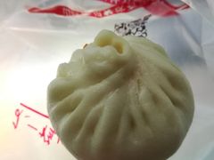 -孙记包子(火车站店)