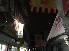 -石家饭店中市店