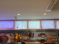 -香友记正宗隆江猪脚饭(首经贸店)