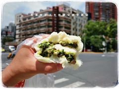 -和善园手工大包子(常德路店)