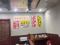 -老鄞江清水龙虾•赵赵家(江北店)