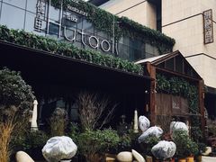 -胡桃里音乐酒馆(曲江店)