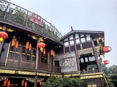 -川西坝子火锅(金沙1.0直营店)