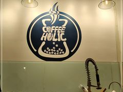 -COFFEE HOLIC(朝外SOHO店)