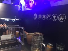 -很久以前羊肉串(清河店)
