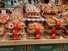 -7fresh七鲜(大族广场店)
