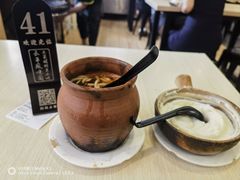 -云平风味园(护国路店)