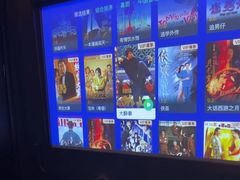 -亦境芳香·SPA影院足道(梅林店)