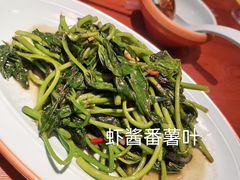 -马来西亚肉骨茶汤·招牌螃蟹·烧鸡·呷喱吧吧(海上世界店)