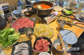 Sour Soup Beef Hot Pot Base