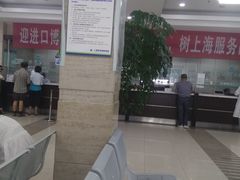 -上海大学附属上海和平眼科医院