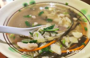Mutton Slice Soup