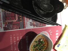 -哥老官重庆美蛙鱼头(宝山龙湖店)