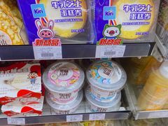 -全家便利店(宜山路站店)