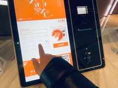 -SFC上影影城(港汇永华IMAX激光店)