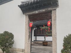 -绍兴书圣故里景区