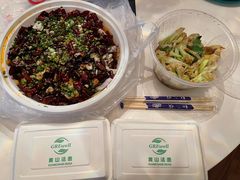 -三猫黑鱼花(南大店)
