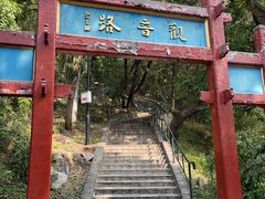 -红螺寺