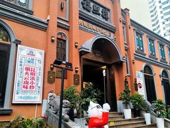 -福照楼汽锅鸡·云南菜(护国路店)
