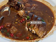 -道道鲜·崇明私房菜(五角场店)
