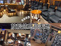 -星河湾温泉洗浴酒店