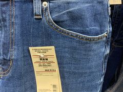 -MUJI无印良品(天一国购店)